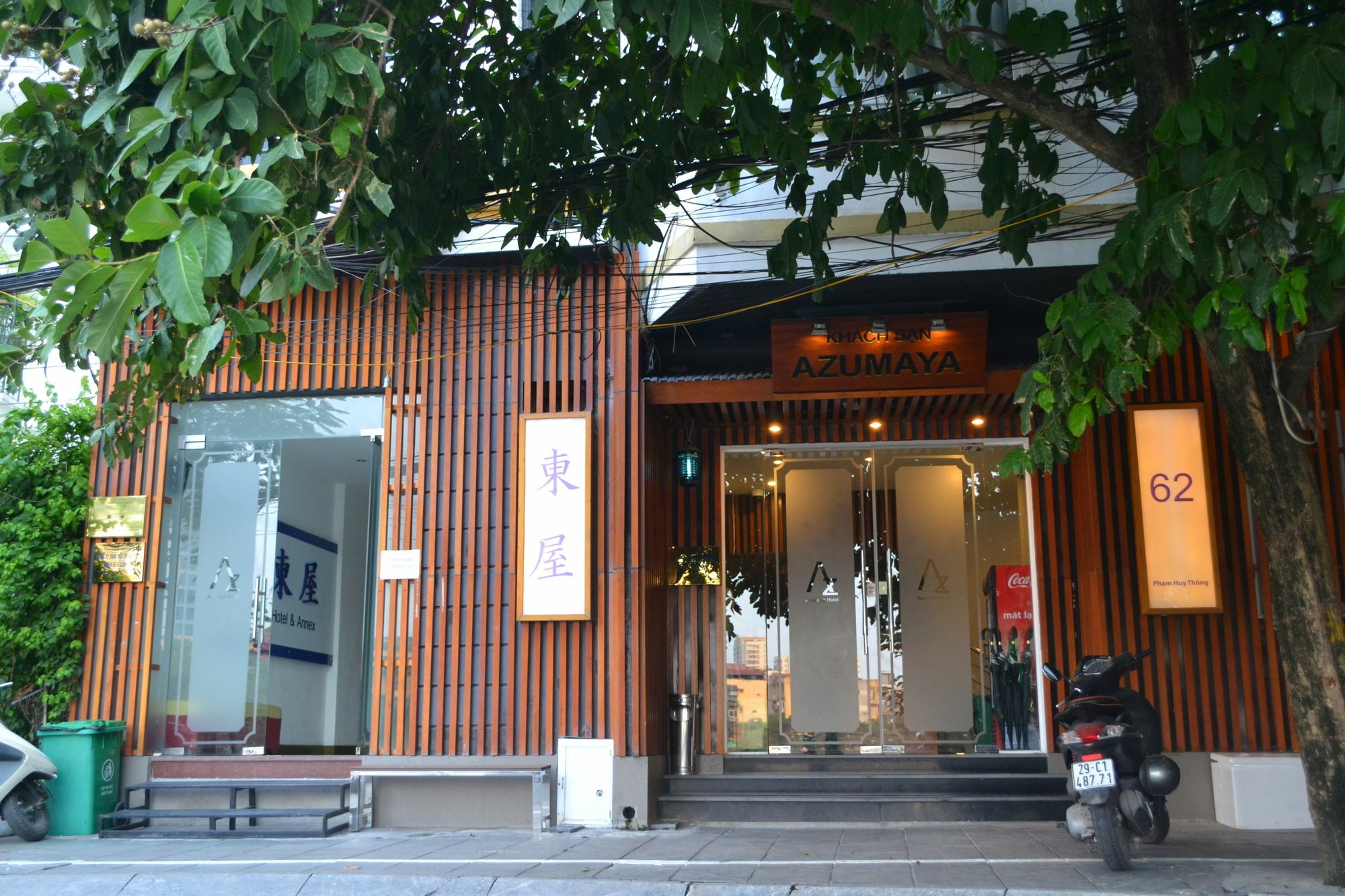 Azumaya Hotel Kim Ma 1 Hanoi Bagian luar foto